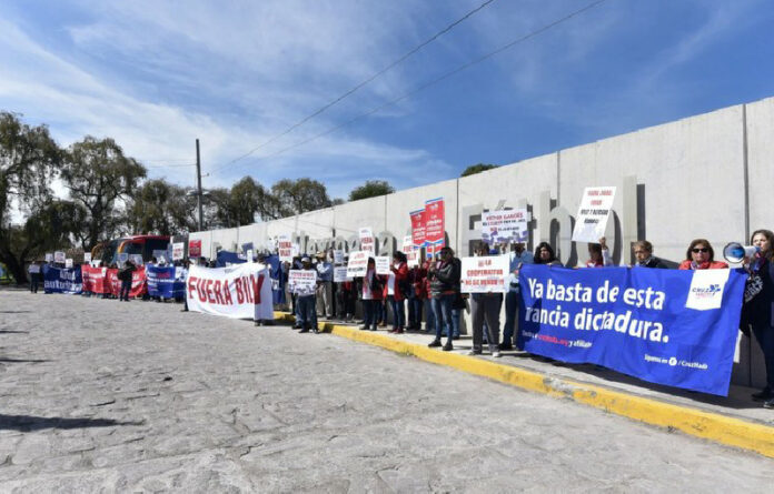 Manifestación de Socios de la Cooperativa Cruz Azul. Foto Cuartoscuro/ Archivo.