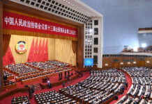 La sesión plenaria del Comité Central del Partido Comunista de China, celebrada la semana pasada. Foto Xinhua.